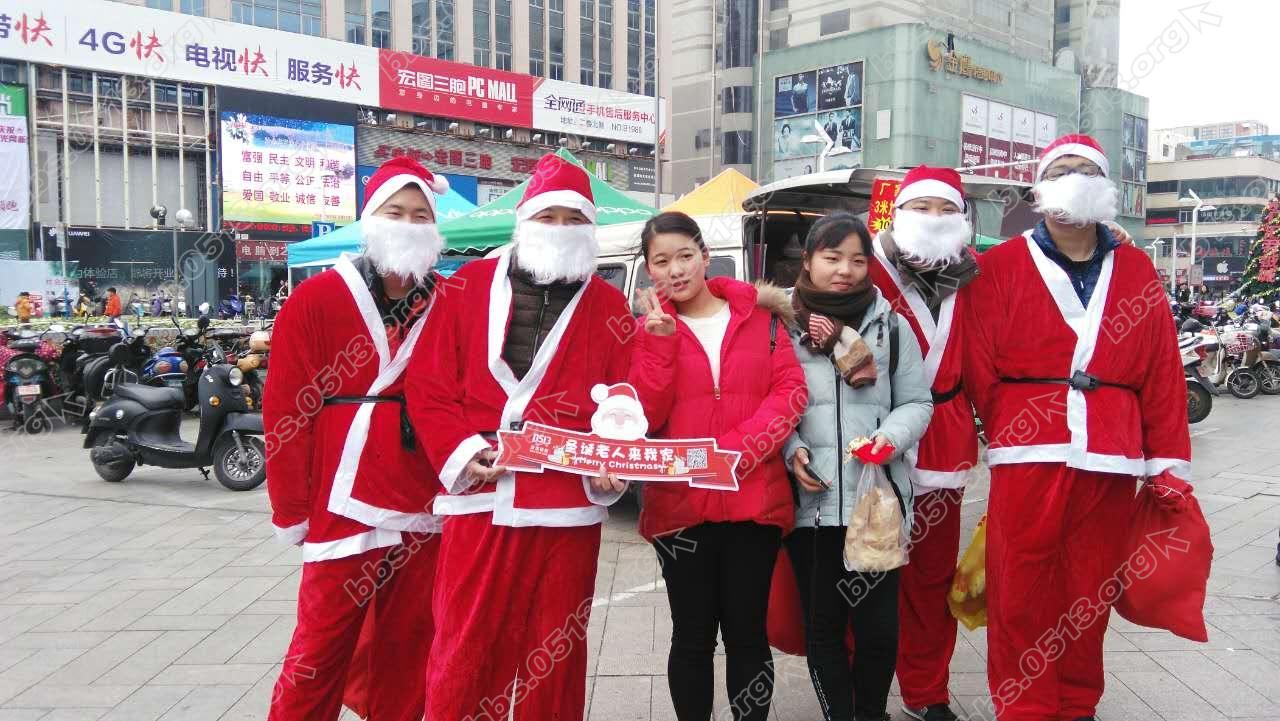 圣诞老人来我家