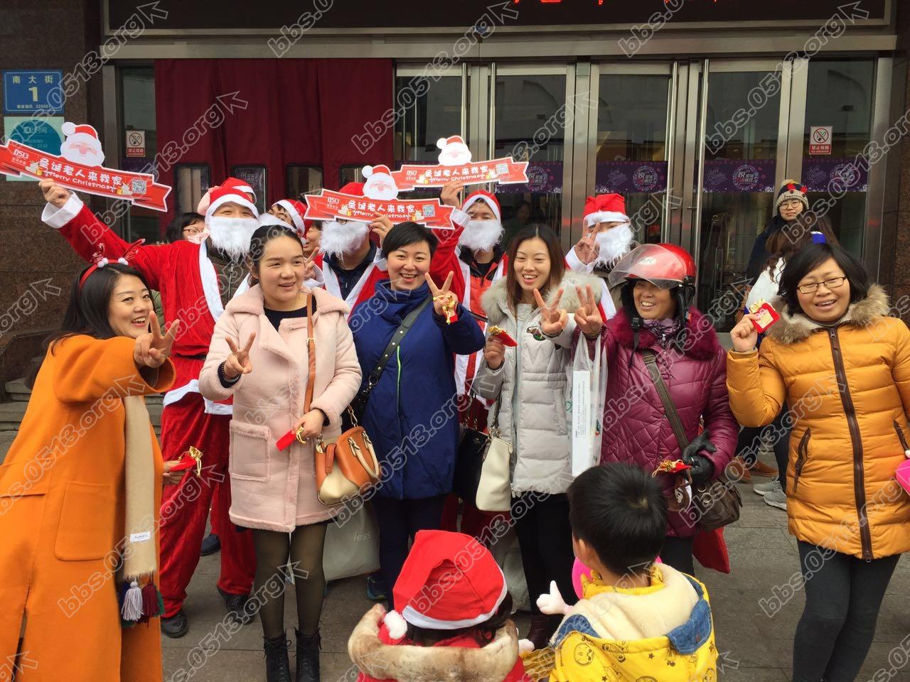 圣诞老人来我家