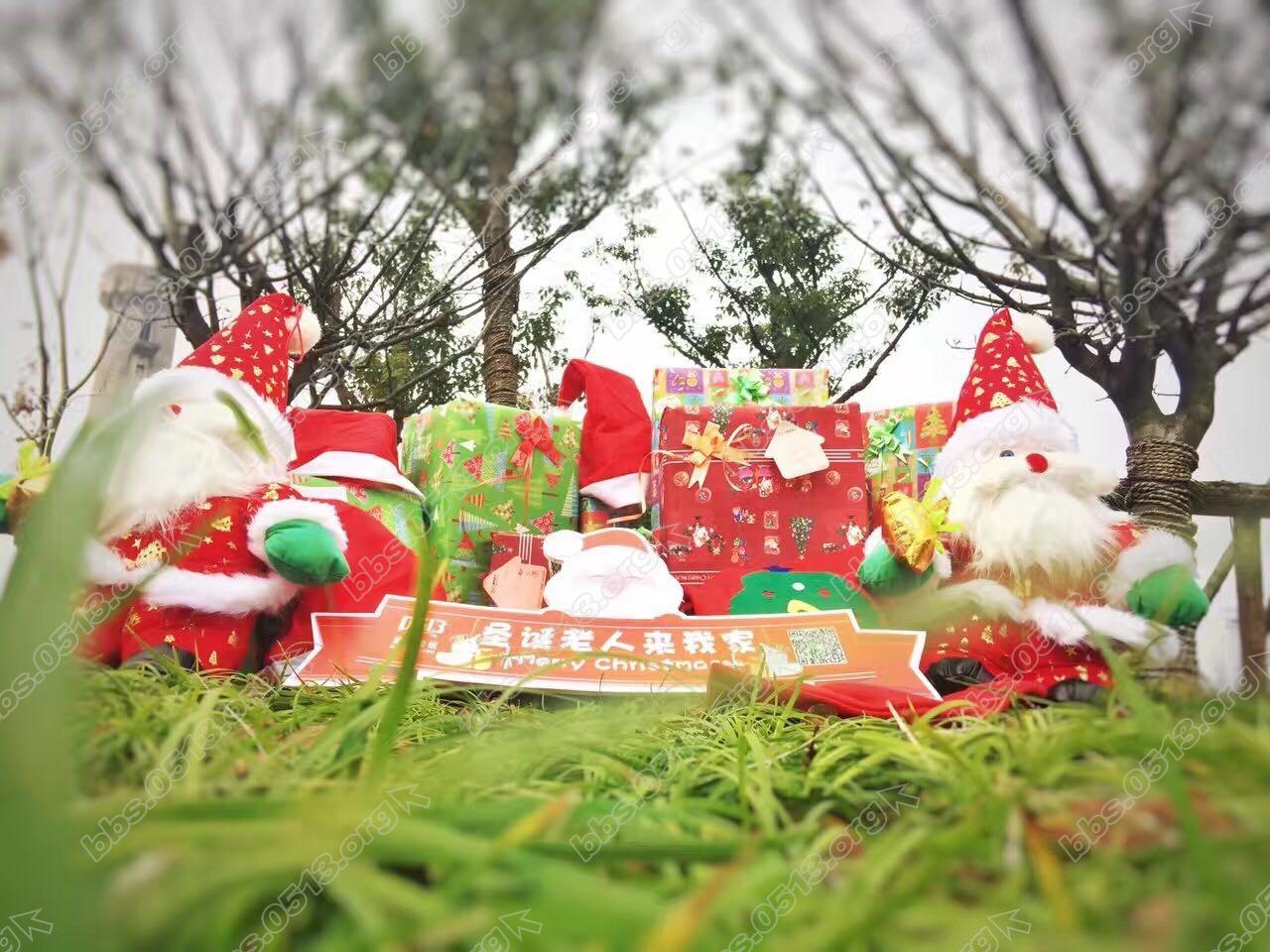 圣诞老人来我家