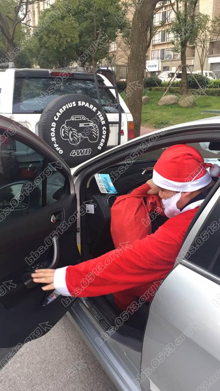 圣诞老人来我家