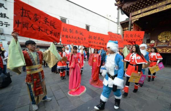 儒家不过圣诞节：今日挟洋自重者早晚会自怨自艾起来