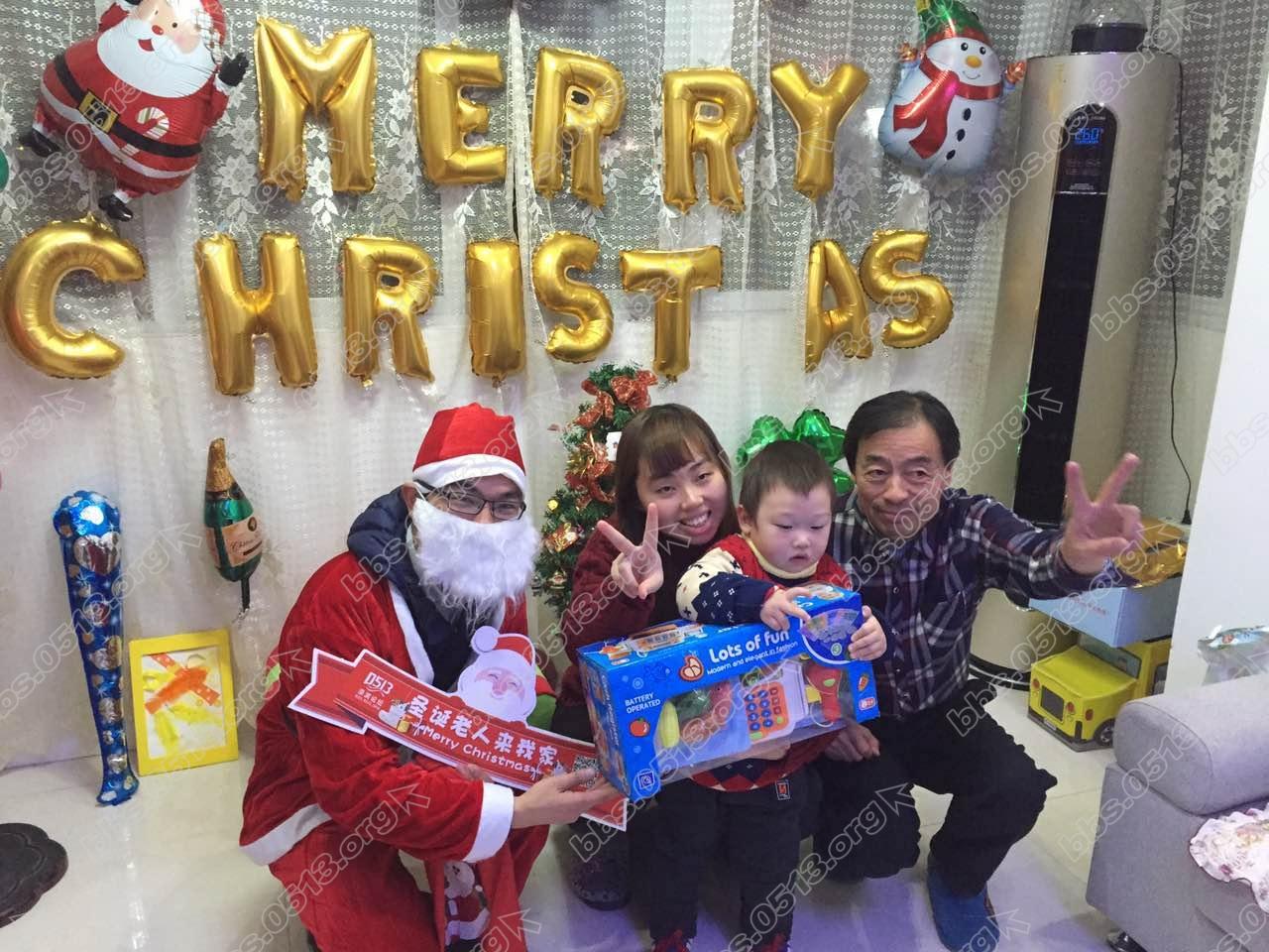 圣诞老人来我家