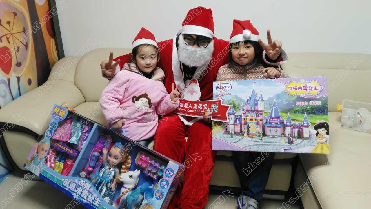 圣诞老人来我家