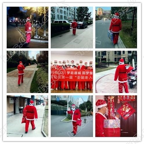 圣诞老人.jpg