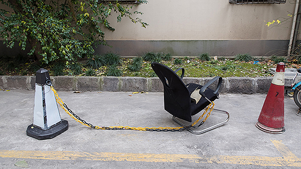 住建部部长应询中国停车难：对家庭轿车爆发式增长准备不足