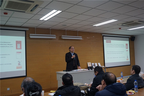 从《学衡》到《新学衡》：重新梳理中国近代史的基本概念