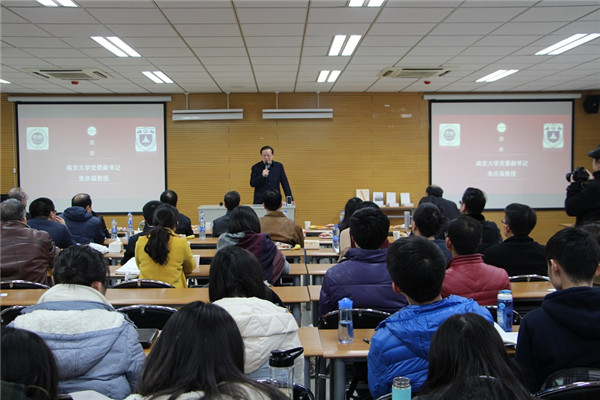 从《学衡》到《新学衡》：重新梳理中国近代史的基本概念