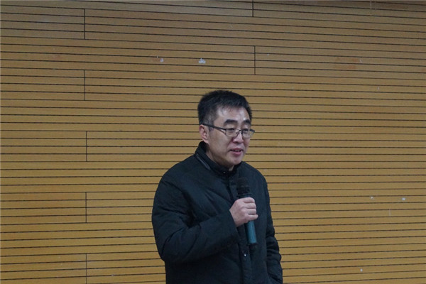 从《学衡》到《新学衡》：重新梳理中国近代史的基本概念