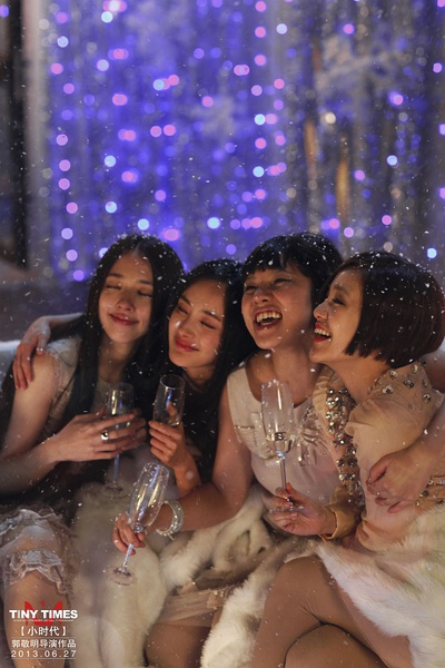 想当年丨《北京夏天》是青春理想主义的挽歌吗？