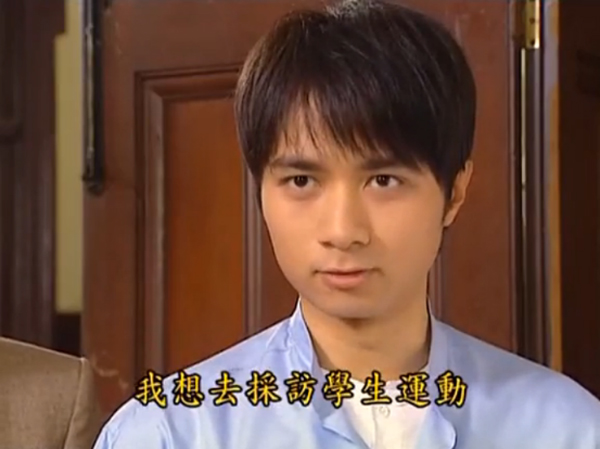 想当年丨《北京夏天》是青春理想主义的挽歌吗？