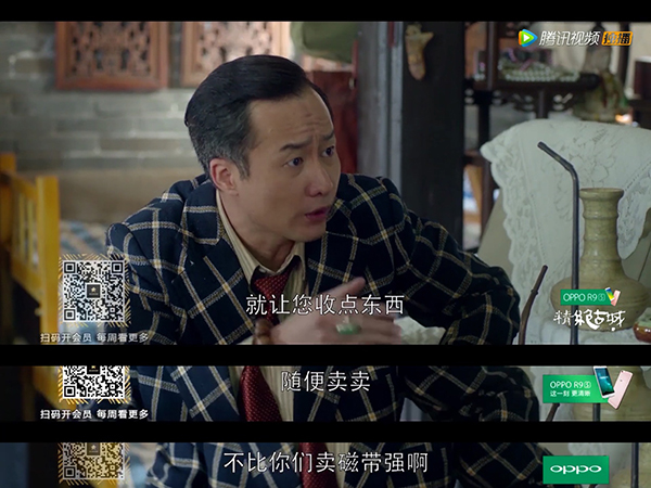 《精绝古城》：守住了盗墓剧的底线，但不代表有多优秀