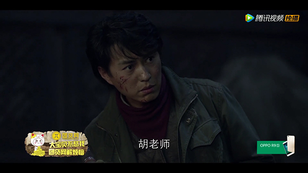 《精绝古城》：守住了盗墓剧的底线，但不代表有多优秀