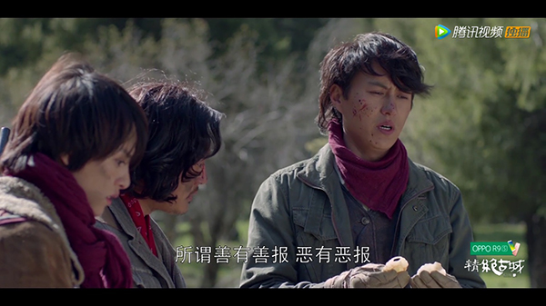 《精绝古城》：守住了盗墓剧的底线，但不代表有多优秀