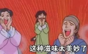 这些厨房里的大神们任性起来，挡都挡不住