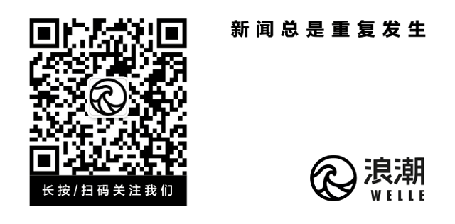 中国有近一亿残疾人，为什么在大街上却看不见？|浪潮工作室