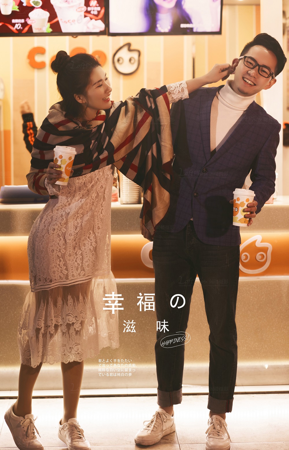 海安拍婚纱照哪里好