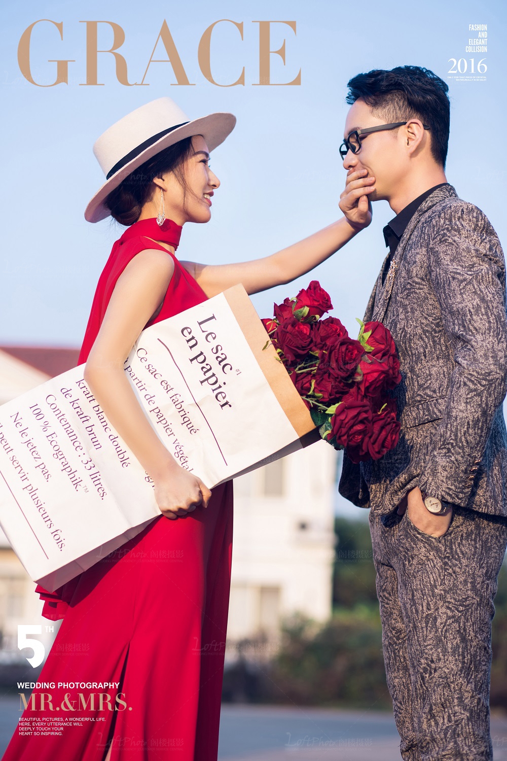 海安拍婚纱照哪里好