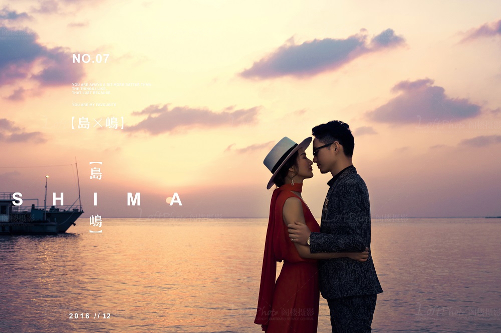 海安拍婚纱照哪里好