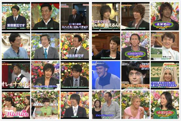 再见，SMAP！最后一次合唱《世界上唯一的花》