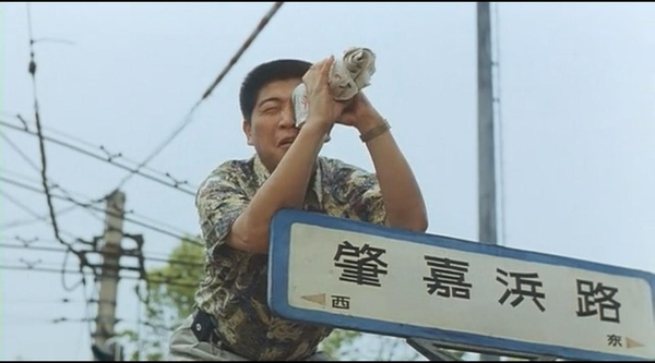 王汝刚：作为上海人会说上海话是种自豪