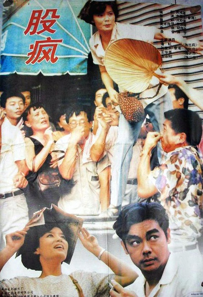 王汝刚：作为上海人会说上海话是种自豪