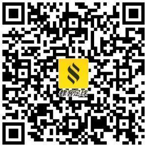 这些新疆天才为什么难在中超立足？日本教练说了句大实话