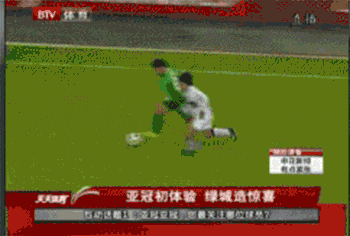 这些新疆天才为什么难在中超立足？日本教练说了句大实话