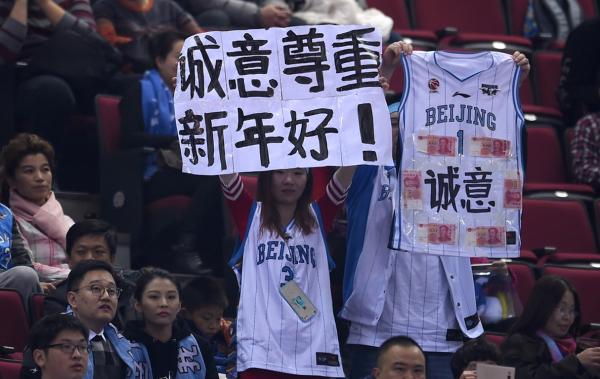如果“京骂”发生在NBA会怎样？