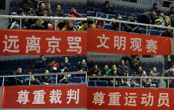 如果“京骂”发生在NBA会怎样？