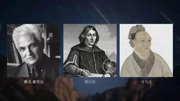 汪晖演讲：人文学科在当代面临的挑战