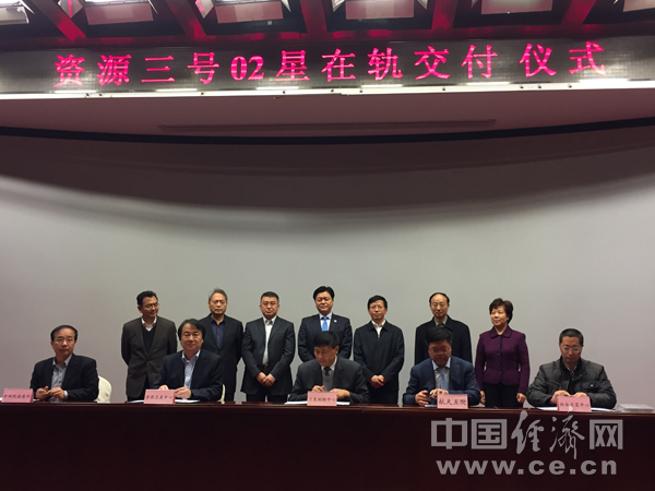 中国资源三号02星成功交付，“千里眼”精准立体测图