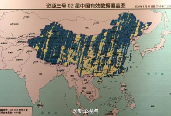 中国资源三号02星成功交付，“千里眼”精准立体测图