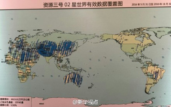 中国资源三号02星成功交付，“千里眼”精准立体测图