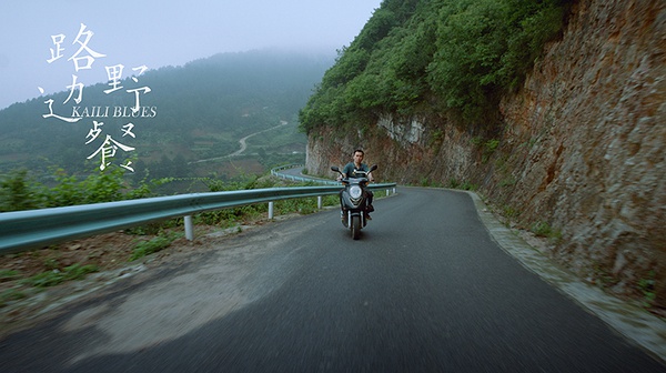 盘点丨2016年度我心中的十佳国产片