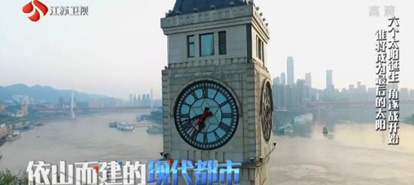 《我们的挑战》，绝对不是老母鸡第二季