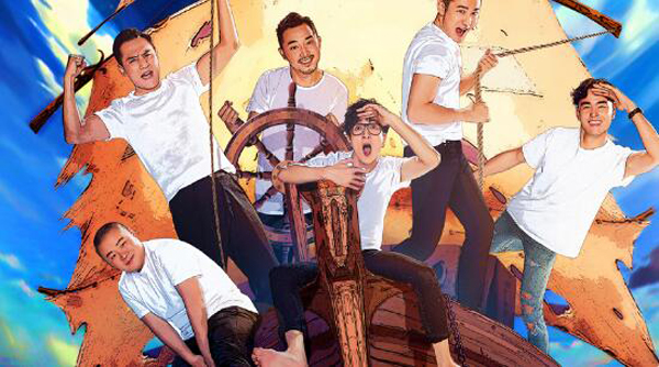 《我们的挑战》，绝对不是老母鸡第二季