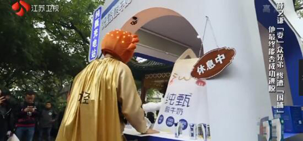 《我们的挑战》，绝对不是老母鸡第二季