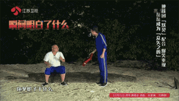 《我们的挑战》，绝对不是老母鸡第二季