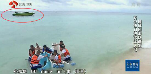 《我们的挑战》，绝对不是老母鸡第二季