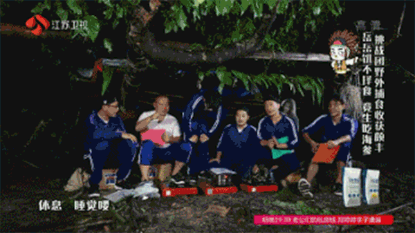 《我们的挑战》，绝对不是老母鸡第二季