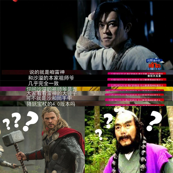 《我们的挑战》，绝对不是老母鸡第二季