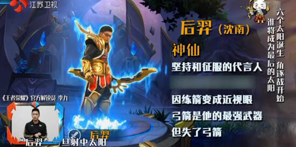 《我们的挑战》，绝对不是老母鸡第二季