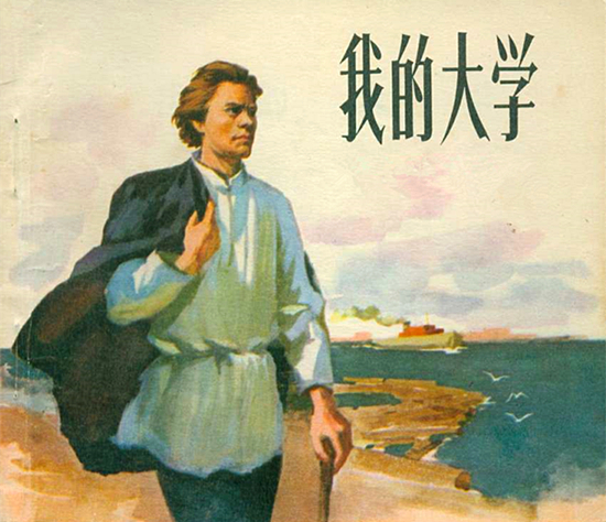 澎湃联播|100张图带你回顾2016年（上）