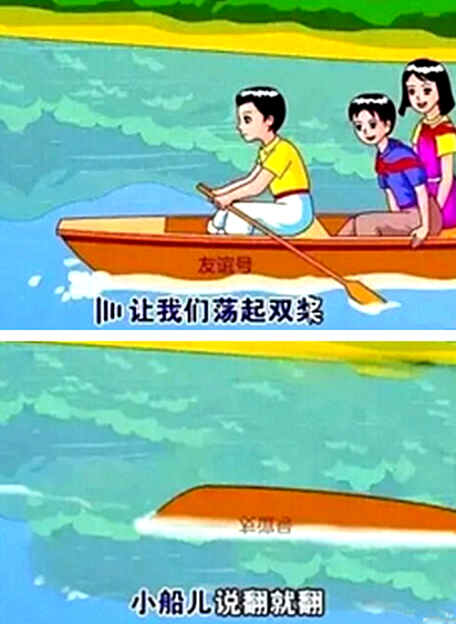 澎湃联播|100张图带你回顾2016年（上）