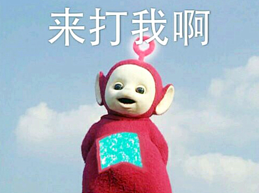 澎湃联播|100张图带你回顾2016年（上）