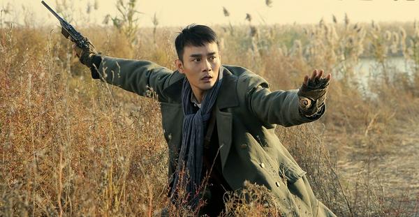 铁路、毒品和爱国者