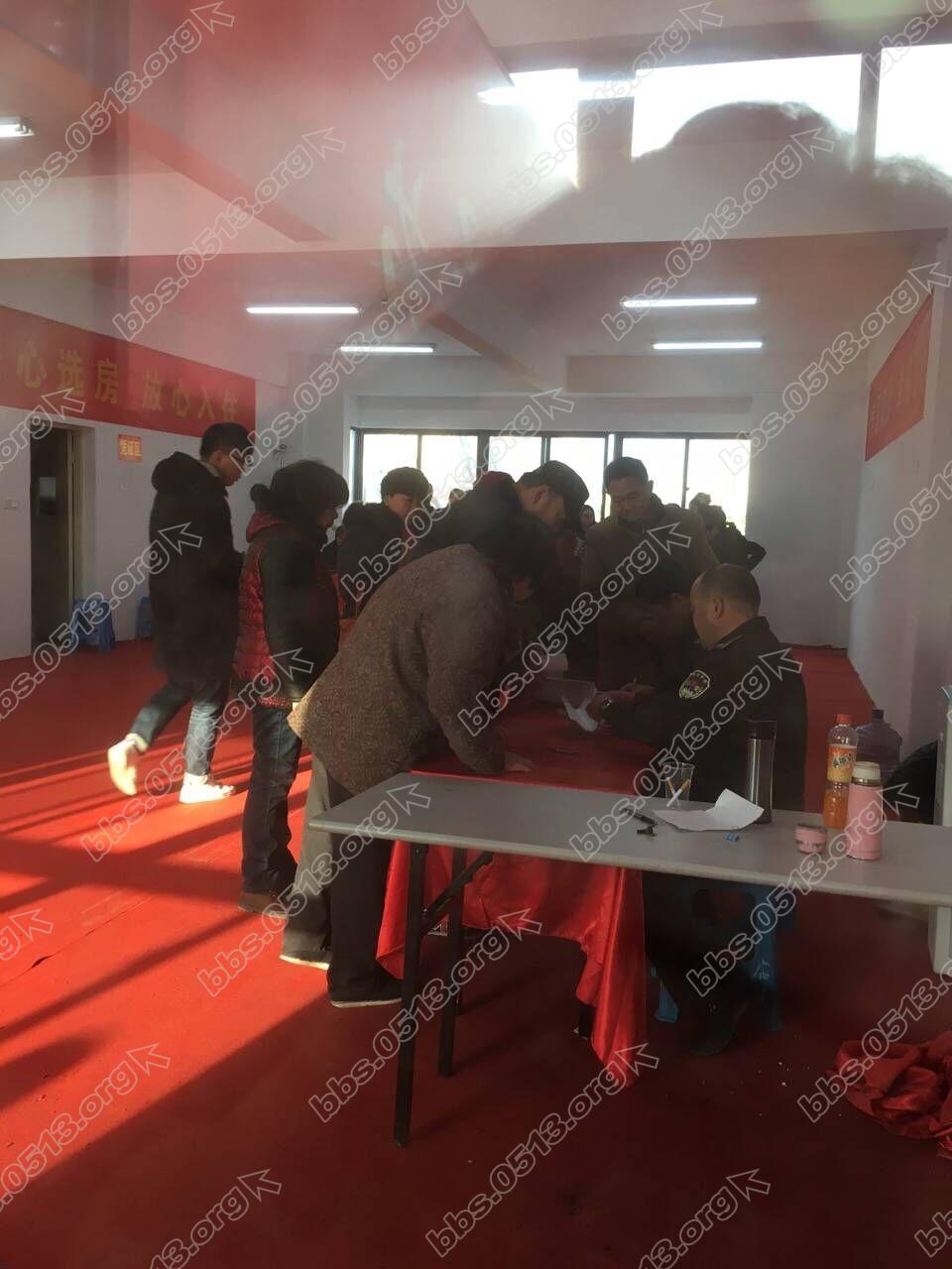 QQ图片20161230102247.jpg