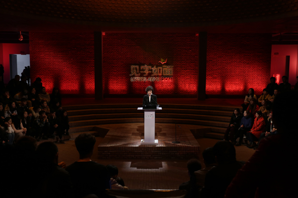 看电视丨《天籁》《爸爸4》迎收官，跨年晚会“不走寻常路”