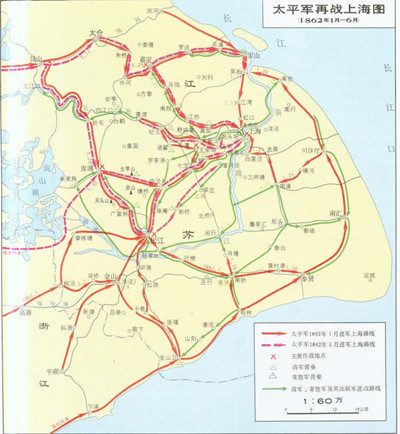 1862年的日本人如何看待上海？