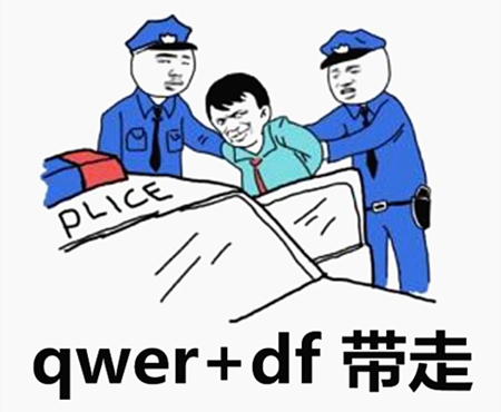 澎湃联播|100张图带你回顾2016年（下）